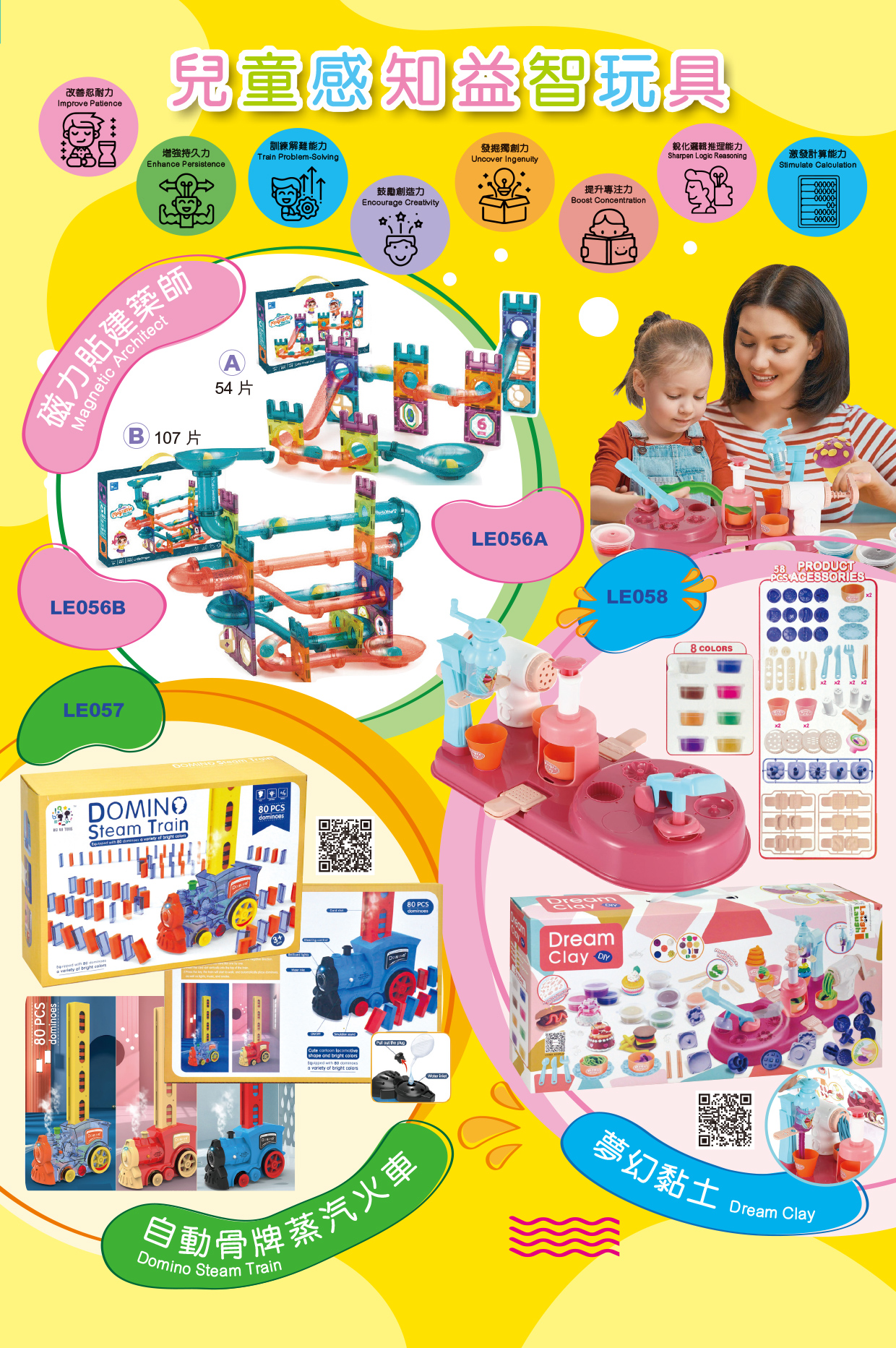 Young Learner��s Resources